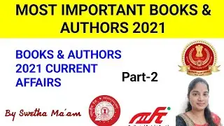 Books and Authors 2021/books and authors 2021 Current affairs/Current Affairs 2021/dfccil 2021 cu