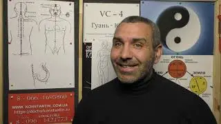 Точка Возвращающая жизнь Утопленнику.