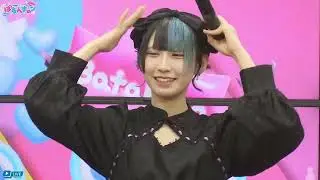 ばたんキュン 「20240724」