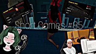 Short Games #85