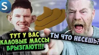 ГЛАД ВАЛАКАС ЗВОНИТ ДЕРЗКИМ ХОЗЯЕВАМ СООБЩИТЬ, ЧТО ВЕСЬ САЛОН КРАСОТЫ В КАЛОВЫХ МАССАХ