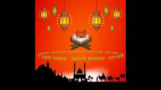 Animated Bakrid Whatsapp Status Video HD | Muslim Festival Celebration | Eid Mubarak