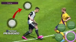Tutorial skills efootball pes 2020 mobile ( classic & advanced control )