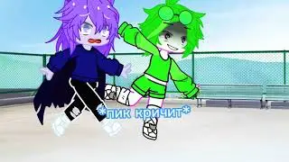 1 черия (у любви нет границ🤍💕🐦) [яой] (автор z_v_ё_z_d_a_ч_к_а [Fox]