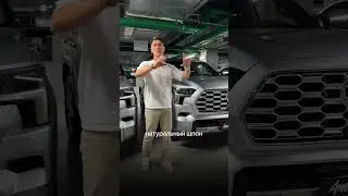 A quick overview of the Toyota Sequoia in various trim levels 