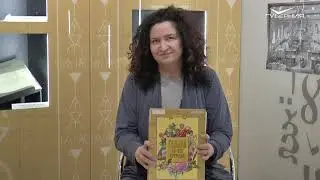 #Читалка