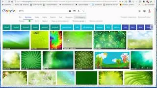 форматы изображений