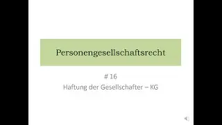 Personengesellschaftsrecht (16)