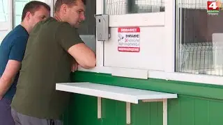 Новости Гродно. Как работает электронная очередь на границе. 11.06.2021