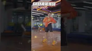 徐梦桃三十二路弹腿挑战GRIT版高能挑战火热来袭！ #WinterOlympic #Olympic #shorts 【咪咕冰雪 MIGU Winter Olympic】
