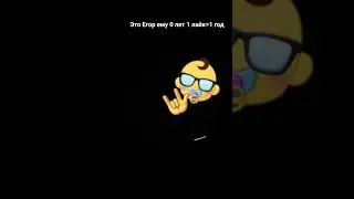 #мем #хачуфрек #рекомендацыи #game #видео #shorts #ребенок