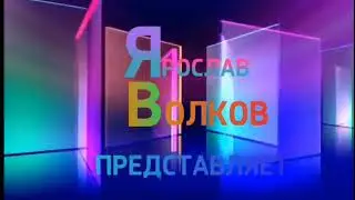 Все заставки канала (К2-Криничівка, 01.08.2005-07.03.2016)