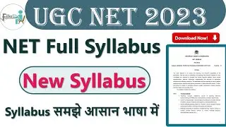 UGC NET New full syllabus | ugc net syllabus 2023 | ugc net syllabus 2022 paper 1 | UGC NET Exam