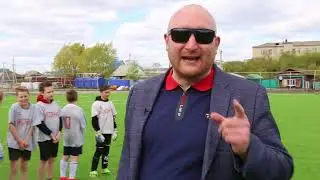 Что происходит  Выпуск №5