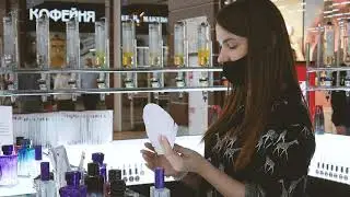кристал
