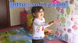 Волшебная Фея "Крылатка"