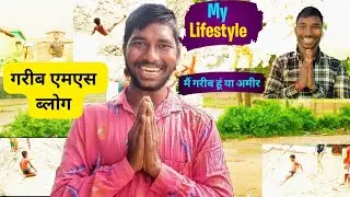 गऊ की अनमोल यादें।गऊ कि मस्ती,My first vlog#myfirstvlogviral #nepal#India @souravjoshivlogs7028