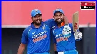 দশক সেরা ভারত অধিনায়ক