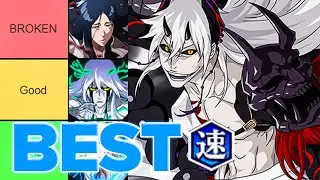 Ranking The BEST Speed Characters August Tierlist | Bleach: Brave Souls