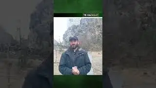 Къадруяв Имам Шамиль