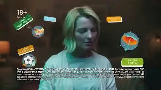 питнича доставка от 30 рекламы 2020