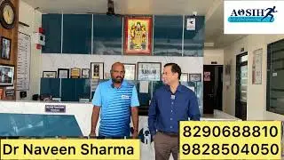 Hip replacement karwane Saudi Arab se aye Dr Naveen ke paas