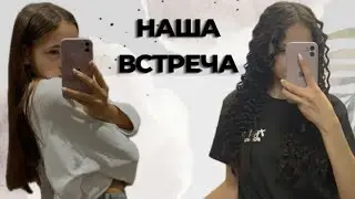 Влог:обзор посылок с валберис✨