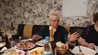 Елена, анекдот для гостей