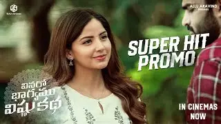 Vinaro Bhagyamu Vishnu Katha | SUPERHIT Promo 09 | Kiran Abbavaram, Kashmira, Murali Sharma