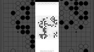 Playing With Go/Weiqi/Baduk App I made