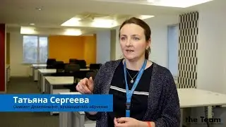Татьяна Сергеева