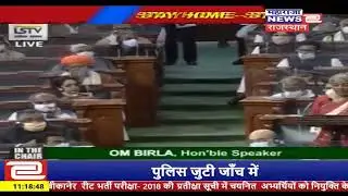 Union Budget 2021 Live Updates