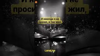 👍По раскрашенной душе👍