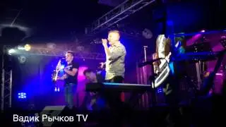 Группа Марсель И Сергей Жуков Вадик Рычков TV