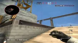 Любитель Vertigo