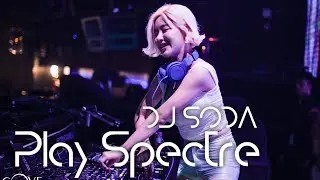 dk - Play - Spectre | SODA BIKINI (DK VOX REMIX)