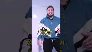 разбор физических анекдотов от Кира 