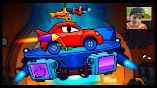 МУЛЬТИК-ИГРА ХИЩНЫЕ МАШИНЫ