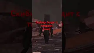кто ты из скибиди туалет по месяцу рождения #скибидитуалет #dafugboom #dafuq!?boom!
