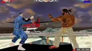 Virtua Fighter 4 Evolution World ~ SEGA NAOMI vf4evoct