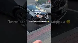 #новыйавто