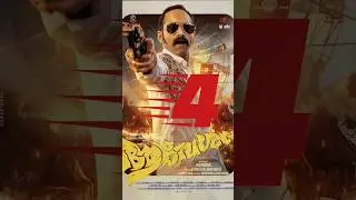 Top 10 Blockbuster Indian Movies 2024💥💥#viral  #shorts