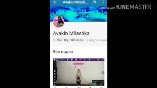 АОАОАОАОАО ОПЯТЬ ВАЖНАЯ НОВОСТЬ АОАОАОАОА