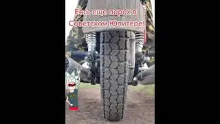 Юпитер ещё может