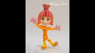 Фиксики . фигурка Симка из мастики на торт. fixiki simka. Лепим фигурку Симки из мастики. Танинторт