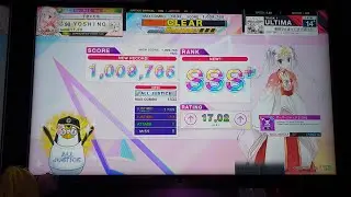 [CHUNITHM LUMINOUS]  患部で止まってすぐ溶ける～狂気の優曇華院 ULTIMA 43-0-0