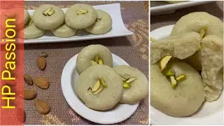 Mawa (Khoya) Peda/ Simple and easy Dessert/ Halwai Style Peda/ खोया का पेड़ा/ 3 Ingredients Peda