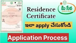 How to apply Residence certificate online || Residency Certificate in Telangana || Ashok InfoTech