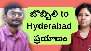 Bobbili Vizianagaram to Hyderabad for Job