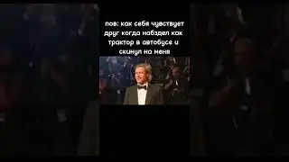 mem #memes #mem #рил #смешное #жиза #приколы #рек #рекомендации